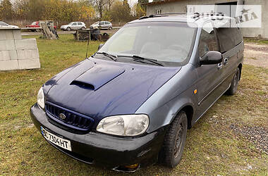 Kia Carnival  2001