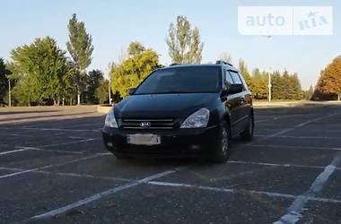 Kia Carnival  2007