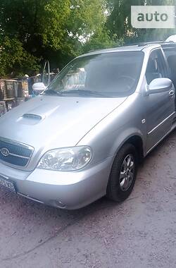 Kia Carnival  2005