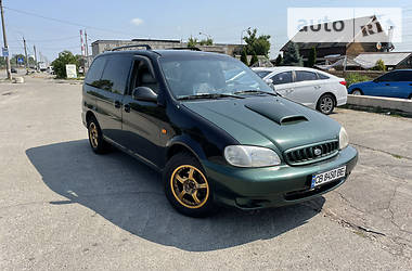 Kia Carnival  1999