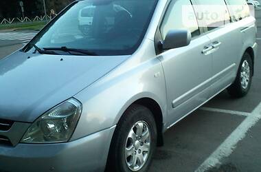 Kia Carnival  2007