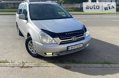 Kia Carnival  2007