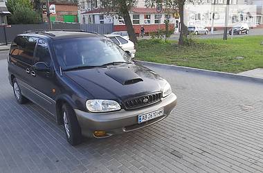 Kia Carnival  2001