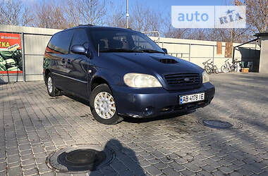 Kia Carnival  2005