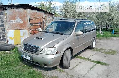 Kia Carnival ex 2003