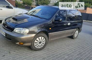 Kia Carnival  2000