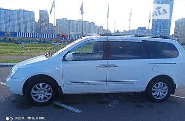 Kia Carnival Long 2008