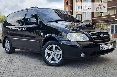 Kia Carnival 2.9CRDI 2004