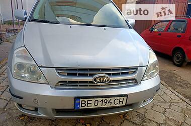 Kia Carnival  2006