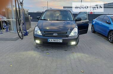 Kia Carnival  2007