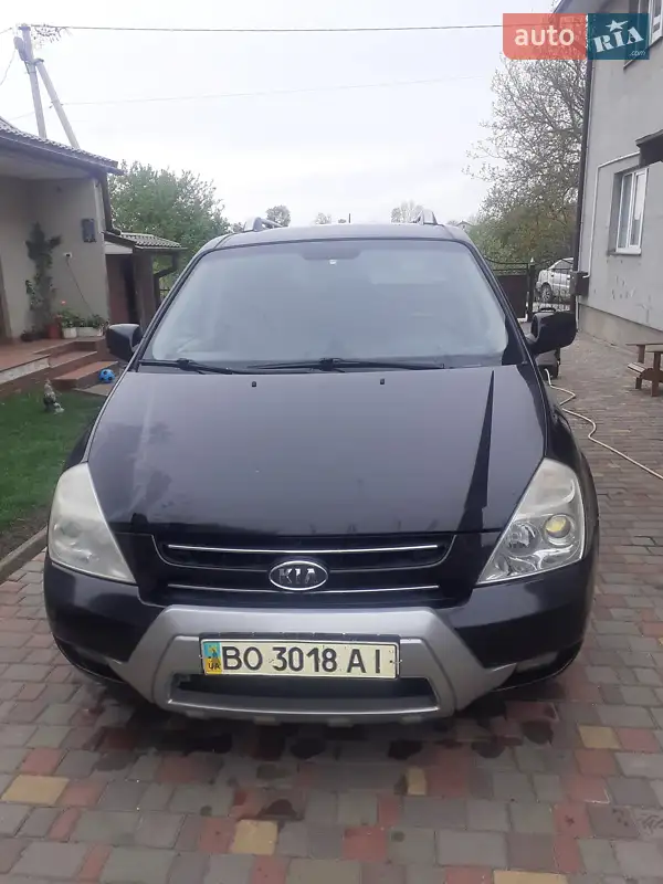 Kia Carnival