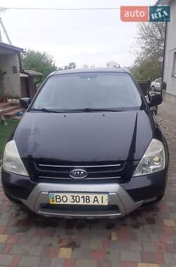 Kia Carnival  2007