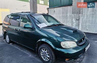 Kia Carnival 1998