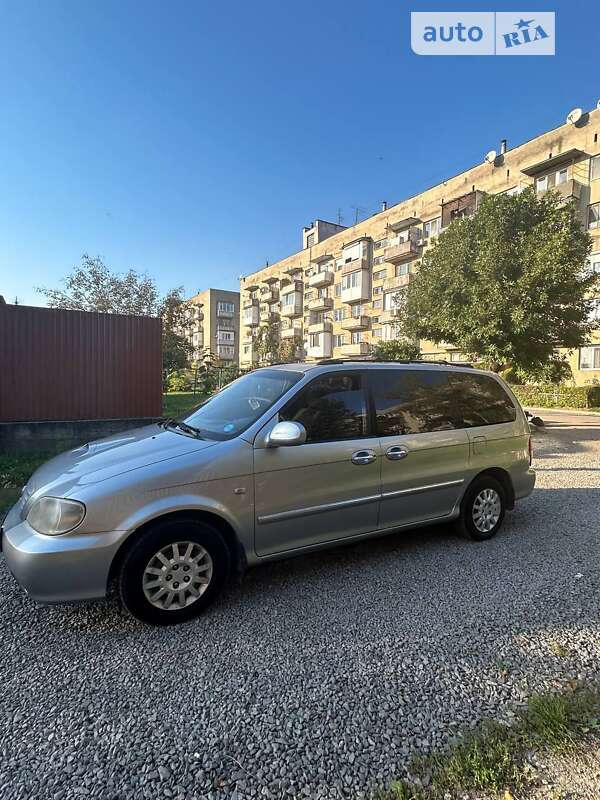 Kia Carnival