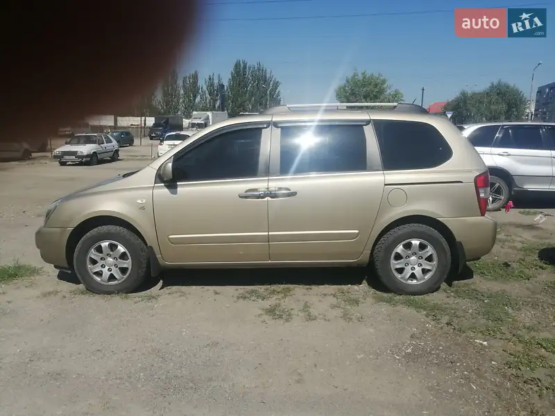 Kia Carnival 2008