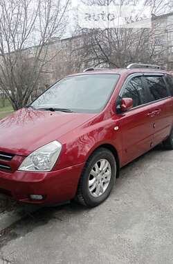 Kia Carnival 2006