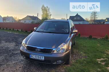 Kia Carnival  2010