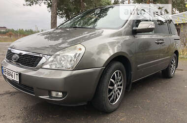 Kia Carnival  2011