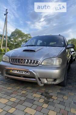 Kia Carnival  2001