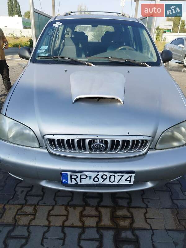 Минивэн Kia Carnival