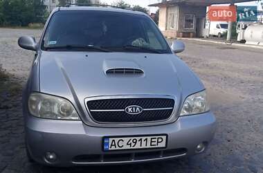 Kia Carnival 2004