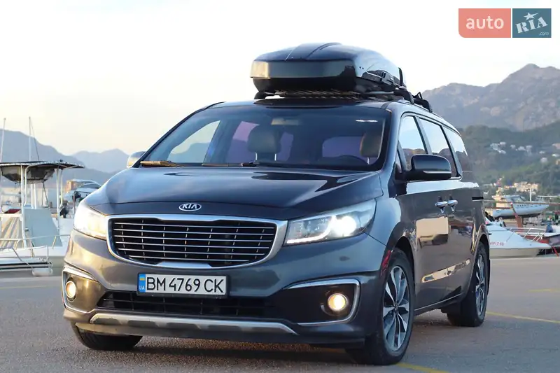 Kia Carnival