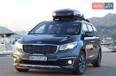 Kia Carnival 2015