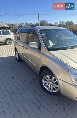 Kia Carnival 2008