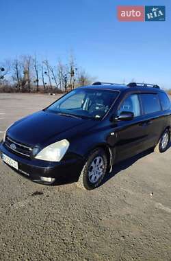 Kia Carnival 2008