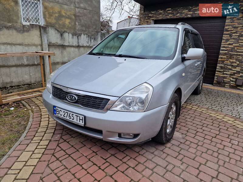 Kia Carnival