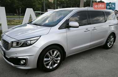 Kia Carnival  2015