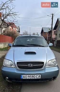 Kia Carnival 2002