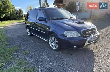 Kia Carnival  2003