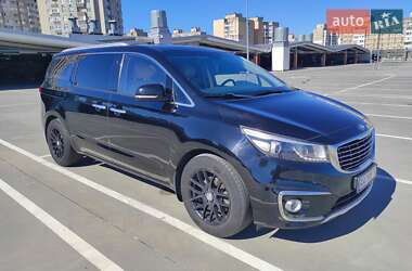 Kia Carnival  2018