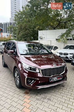 Kia Carnival  2019