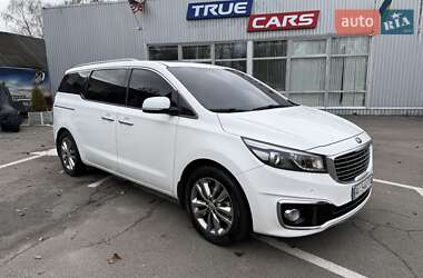 Kia Carnival  2016