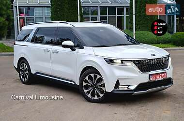 Kia Carnival 2021