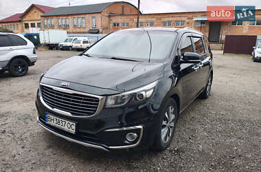 Kia Carnival  2016