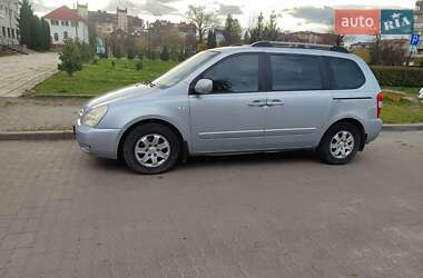Kia Carnival  2007