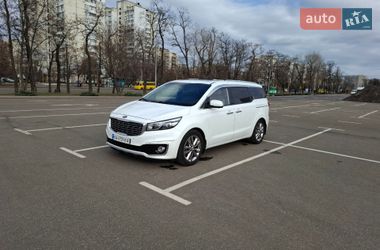 Kia Carnival 2016