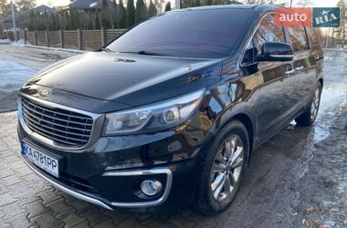 Kia Carnival  2014