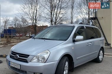 Kia Carnival  2006