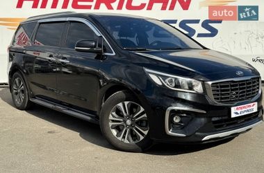 Kia Carnival 2019