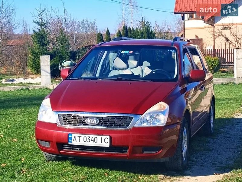 Kia Carnival