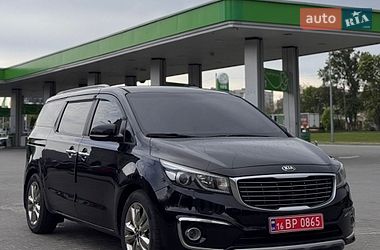 Kia Carnival  2015