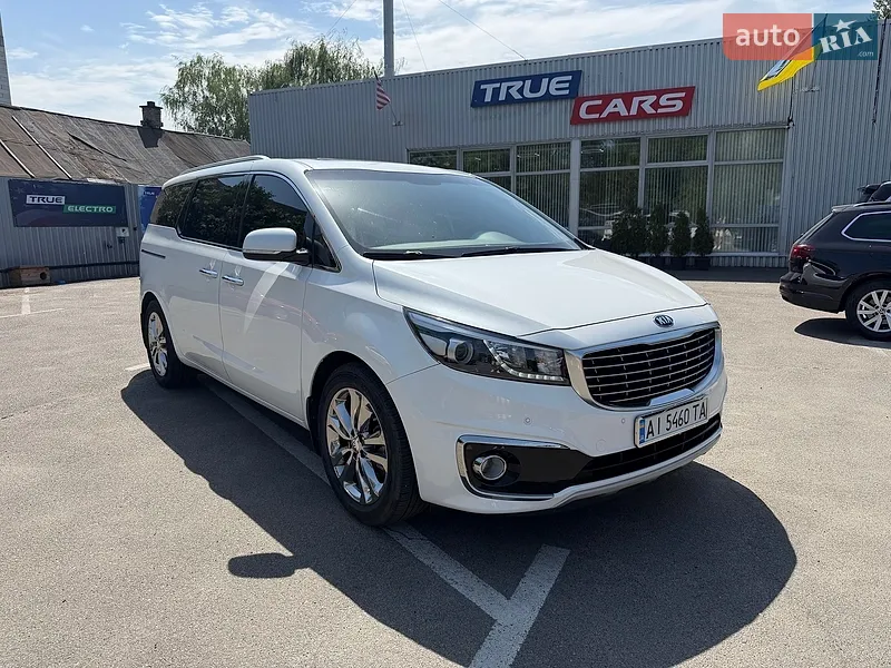 Kia Carnival
