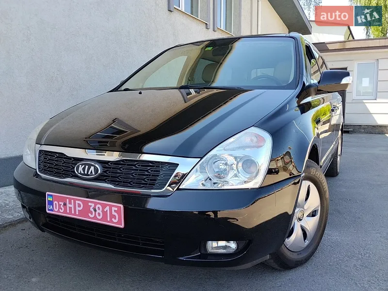 Kia Carnival 2012