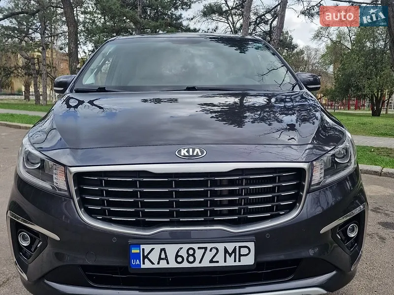 Kia Carnival
