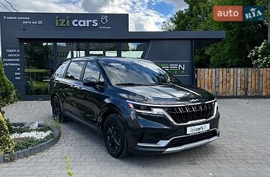 Kia Carnival  2023