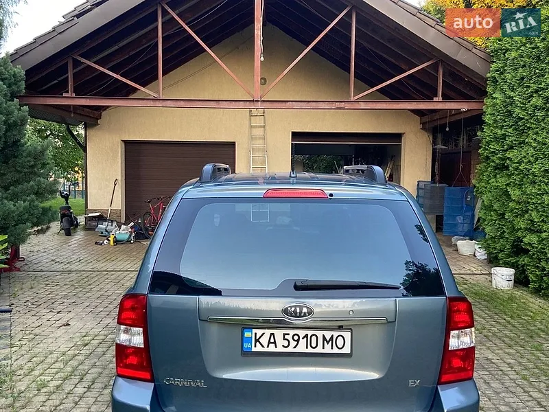 Kia Carnival 2008
